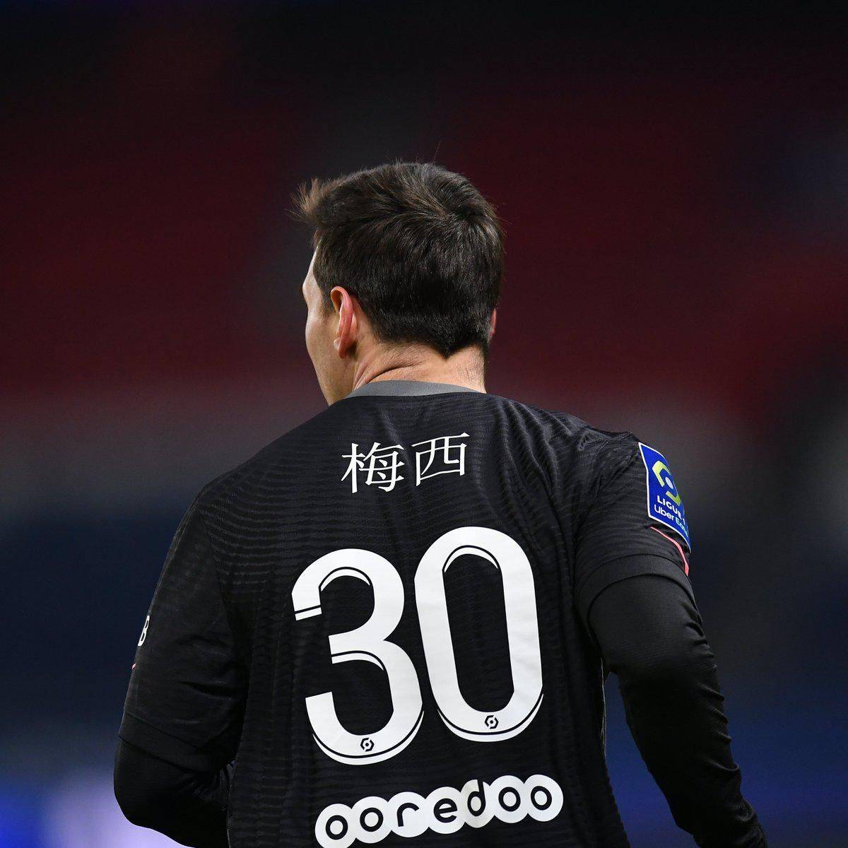 关于合