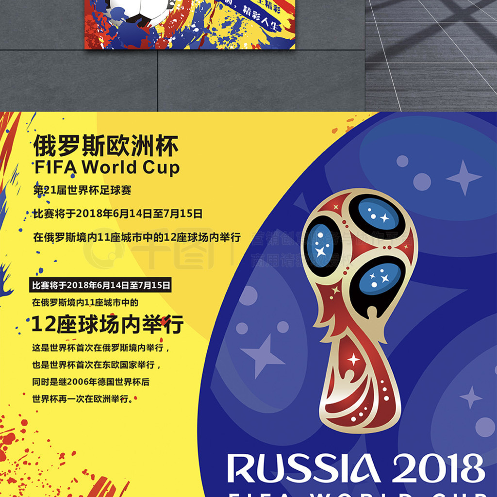 深思的故